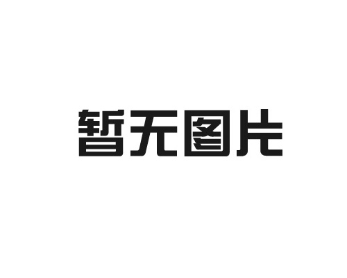 钣金加工