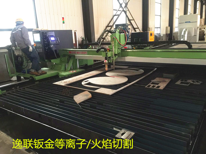 山东 青岛 青州 高密 潍坊 诸城 精密钣金加工 精密矫平 大型折弯 成形焊接 山东 青岛 青州 高密 潍坊 诸城 精密钣金加工 精密矫平 大型折弯 成形焊接