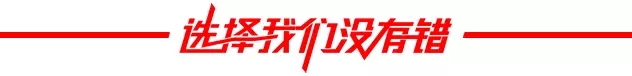 山东青岛威海青州潍坊高密诸城安丘五莲不锈钢卷、板  激光切割  等离子/火焰切割  水刀切割  精密矫平  大型折弯  焊接成形