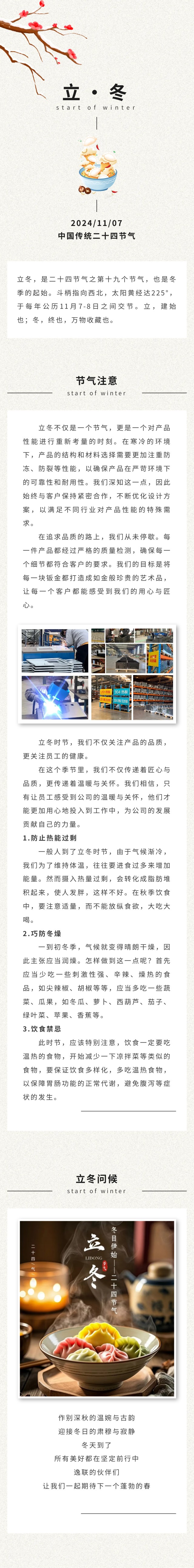 0.jpg