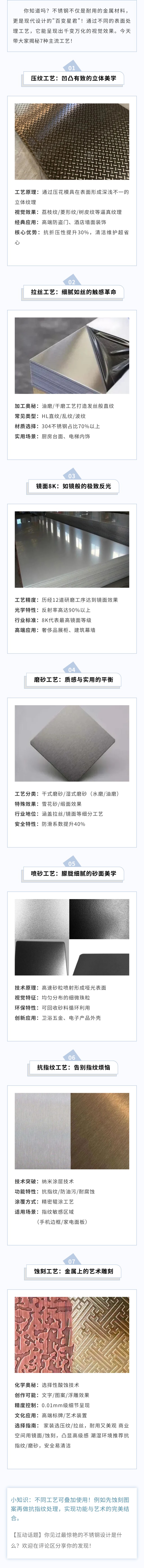图.jpg
